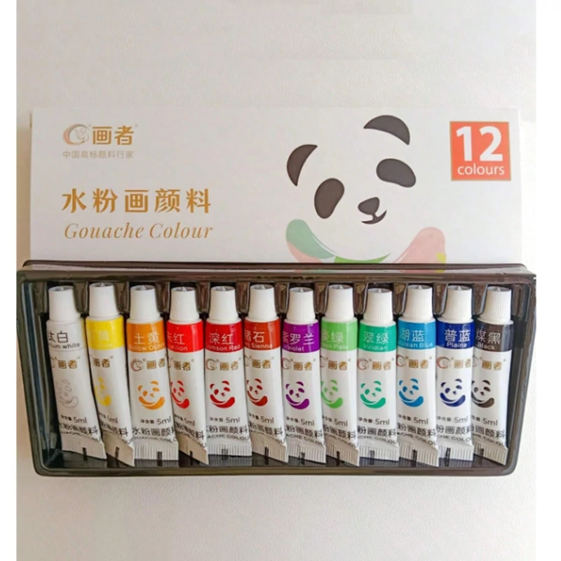 12 darabos színes gouache festékkészlet – 5 ml 59491387